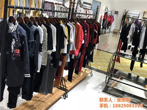 貝蕾服飾 品牌童裝批發(fā)廠家直銷，您的可靠合作選擇