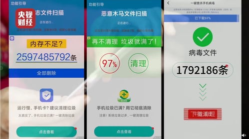 喜茶人臉識別引爭議，手機隱私保護魅族18系列成標桿