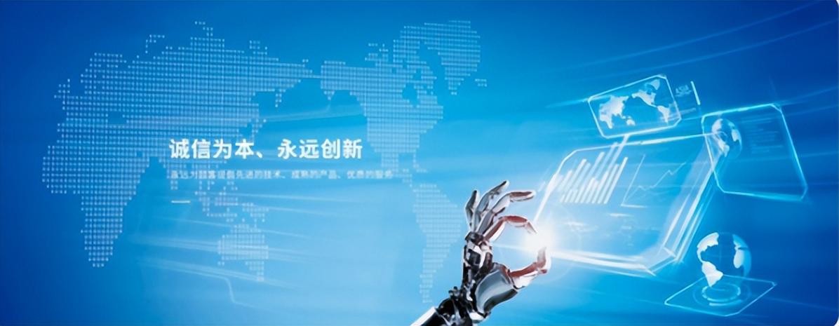 遠(yuǎn)峰科技 創(chuàng)新技術(shù)引領(lǐng)未來，新產(chǎn)品上市可期