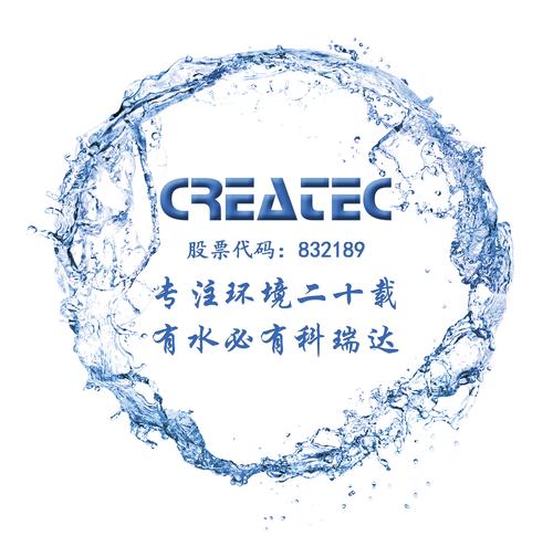 河北科瑞達(dá)儀器科技 從“科技股份”看國產(chǎn)分析儀器的突圍之路