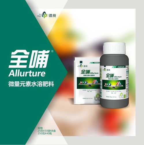 農(nóng)心作物科技股份 以科技創(chuàng)新守護(hù)作物健康的行業(yè)翹楚