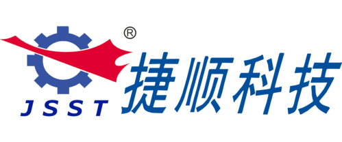 深圳市捷順科技實業股份有限公司介紹